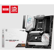 MSI MPG B650 EDGE WIFI ATX AMD Motherboard / AMD AM5