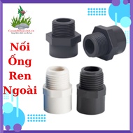 External thread connection for U-PVC pipe 20/25/32mm - specialized in fish tank construction