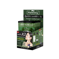 Plantnery Tea Tree Anti Acne First Toner/Facial Cleanser/Cleansing Water/Toner Pad/BB Acne SunScreen แพลนท์เนอรี่ ที ทรี แอนตี้ แอคเน่
