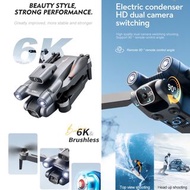 4K Drone 航拍機 遙控機 無人機 自動返航 drone remote drone 5G 4G 8K