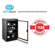 Hiniso Digital Dry Cabinet Box 90L for Camera Lens