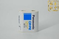 【華中攝影】國際牌 Panasonic CR-P2 (DL223A CRP2R) 鋰電池 有效2027 吊卡裝 底片機