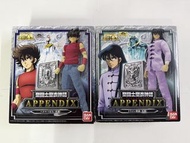 聖鬥士星矢 神話APPENDIX 星矢和紫龍