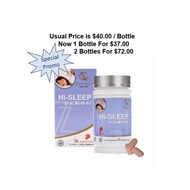 QN WELLNESS HI SLEEP 60 TABLETS