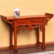 Table table Fortuna Elm altar Xuan Gong antique table text in old Elm wood quality specials