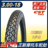 CST 300-18 ยางรถจักรยานยนต์สำหรับฮาวจุ่น ซูซูกิ 125 ออฟโรด กันลื่น 8 ชั้นยางนอกอุปกรณ์รถจักรยานยนต์อ