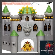 Sanei Boeki Super Mario Figure Collection DX Playset Bowser's Castle, FPS-002 【DirectFromJapan】