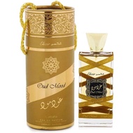 Perfume Oud Mood Elixir By Lattafa Arabian Perfume for men-100ml EDP
