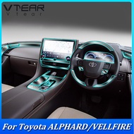 Vtear For New Toyota Alphard Vellfire 2023 2024 Car TPU Interior Protective Film Scratch Resistant Transparent Protective Cover Navigation Membrane Automotive Interior Accessories