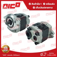 Forklift Hydraulic Pump FD25 C6 Fd20 25 T3K 70601-F0034 Forklift/Forklift Spare Parts/Forklift/Forkl