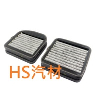 Hs Car Benz W 210 W 220 E 50 E 55 Amg With Thermostatic