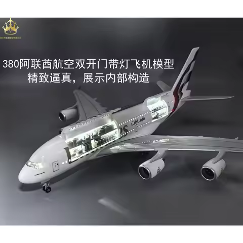Emirates A380 Simulation Static Display Model - Aircraft with Opening Doors Lights Rolling Wheels Di