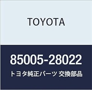 Toyota Genuine Parts Slide Door Motor Unit RH Estima HYBRID Part Number 85005-28022