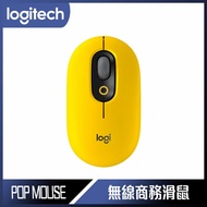 Logitech 羅技 POP MOUSE 無線滑鼠 - 酷玩黃