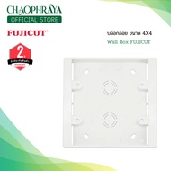 Wall Box Floating Block-4x4 For Use With C120 Model (White) Fujicut Brand