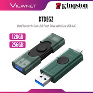 KINGSTON DTDEG2 DATATRAVELER DUO USB 3.2 GEN 1 USB FLASH DRIVE WITH USB-A & USB-C CONNECTORS, MOVING