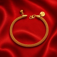 HSMh GELANG TANGAN BELUT DORA