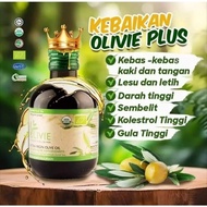 Olive House Extra Virgin Olive Oil - Olivie Plus 30X - 250ml