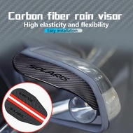 Carbon Fiber Car Rearview View Mirror Rain Board Water Rainproof Eyebrow Cover Side Shield Rain Eyeb