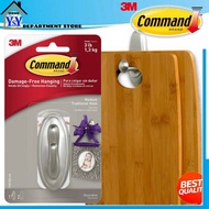 3M™ COMMAND™-DECORATIC MEDIUM ACCENT HOOK | BRUSHED NICKEL 1.3KG