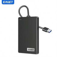 6.35cm SATA To USB 3.0/2.0 External Hard Drive Enclosure With USB Cable - Tool-Free Installation, UA