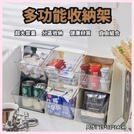 日豚百貨 - 多用途收納盒 茶包盒 茶包收納 茶水間收納 咖啡茶包收納盒 桌面收納盒 廚房收納 茶包收納盒 小物整理架 膠囊咖啡收納架 糖包收納盒 膠囊咖啡置物架（復古綠/2格） 儲物盒 [平行進口]