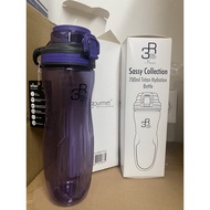 la gourmet 700ml trit hydration bottle