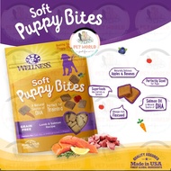 Wellness Soft Puppy Bites Lamb & Salmon - Dog Snack Treat Food