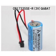Q6BAT POWERING MITSUBISHI Q6BAT 3V PLC