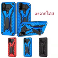 Robot Case Oppo Realme C33 C30 C30S C35 Reno7Z A15 A15S A94 A53 A37 A57 R9s Hybrid With Stand Shockp