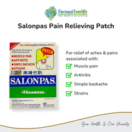Salonpas 10 patch (6.5cm x 4.2cm)