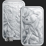 U.S. United States GSM Bull & Bear 1 oz .999 Silver Bar 1oz