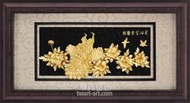 立體金箔畫-(花開富貴) 孔雀 盛景系列 外框69x133cm免運費【華真藝廊】