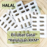 UBAT GATAL PIL GATAL 清血丸  止痒丸  UBAT GATAL TRADISIONAL  BISUL  KUDIS  KURAP  ELERGIK  BERSIH DARAH  F