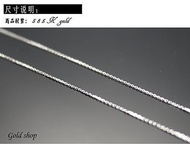Gold Italy 585 Ultra-Fine Necklace [kn 011] -Width 0.5mm