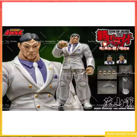 Original Storm Toys ST ARENA3 1/12 ARENA KEN SAGAT RYU HANAYAMA DAN NASH Limited Color Matching Anim