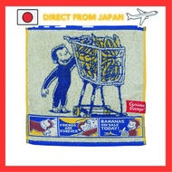 Marushin Curious George Carry Towel/Hand Towel, Curious George/Comic George, Cotton, Available in 2 