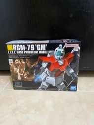高達  RGM-79  吉姆  高達hg