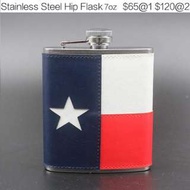 leather wine hip flask 7oz  酒壺酒瓶