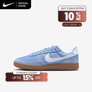 Nike Older Kids' Field General Shoes - University Blue [IF0465-401]