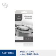 【IMOS】藍寶石鏡頭貼(鈦合金Ti64) for iPhone 15 Pro(原色鈦)三顆