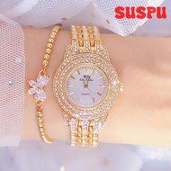 [SUSPU] Bs Bee Sister Watch Women with Bracelet Luxury Brand 2023 Dress Gold Female Wristwatches Lad