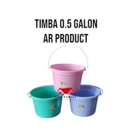 1/2 Gallon 0.5 Gallon Wire Handle Bucket PASTEL COLOR AR PRODUCT