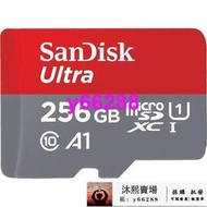 記憶卡 高速記憶卡 SanDisk Ultra microSD 記憶卡 256G  A1 TF 小卡 紅卡
