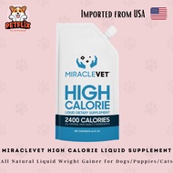 Miracle Vet All-Natural Weight Gainer Liquid Dietary Supplement for Dogs and Cats 473 ml