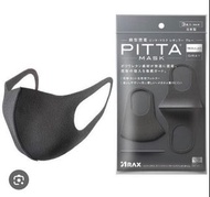 日本 PITTA Mask 立體 口罩 非 超立體 超快適 protector canuxi 肯納絲 good mask manner savewo 救世 TL maskx maskology mas