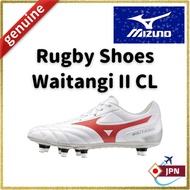 Mizuno Rugby Shoes Waitangi II CL Color White/Red  Size 25.0 cm 4E～30.0 cm 4E