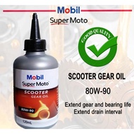 MOBIL Scooter Gear Oil - 80W90 - 120ML