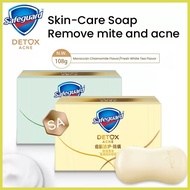♒ ☫ ▤ Safeguard DETOX Acne Soap Dual Use Wash 99.9% Bacteria New Old Packaging Random Chamomile Whi
