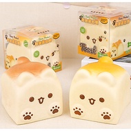 Squishy Licensed Chameleon Squishy Shibe Toast - Shibe Dog Toast Roti Slow Rebound